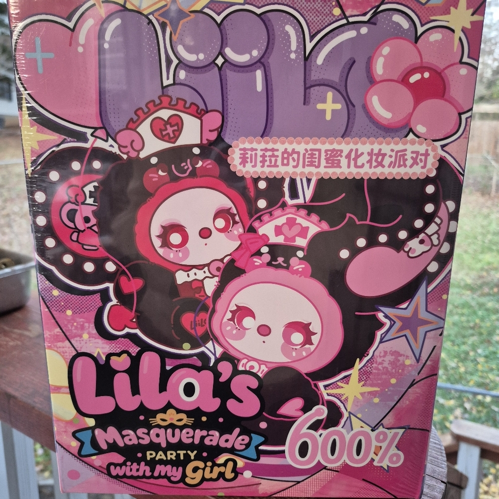 Liila Toys Masquerade Party With My Girl 400% Series Plush BLIND Box